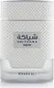 Khadlaj Shiyaaka Snow Eau De Parfum 100 ml (unisex) Anteprima dell’immagine prodotto 1