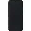 A black Huawei flip case for a phone is shown against a white background.