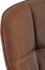 CLP Esszimmerstuhl Roseville Gesteppt braun Material Stoff Produktbild-Vorschau 9