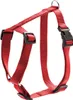 Karlie Art Sportiv Basic Hundegeschirr, Farbe:rot, Produktbild-Vorschau 2