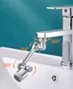 Perlator Przedłużka ruchoma do kranu NOVEEN XL1063 silver Podgląd zdjęcia produktu 3