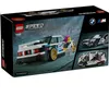 Bmw M3 (E30) Anteprima dell’immagine prodotto 18