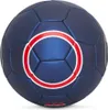 Paris Saint-Germain Fußball - PSG - Kinder - Freizeitball - Produktbild-Vorschau 3