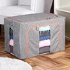 Vilde Sacs de rangement Sacs de rangement pour linge de lit Voir les images du produit 3