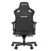 Anda Seat Kaiser 3 herné kreslo - L, čierna, Imitácia kože Náhľad obrázku produktu 9