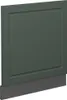 Vicco Frontblende Fame-Line, 60 cm ohne Arbeitsplatte, Produktbild-Vorschau 1
