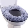 Weicher Toilettensitzbezug, waschbarer Toilettensitzbezug, Produktbild-Vorschau 4