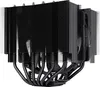 NOCTUA Kühler NH-D15S chromax.black Voir les images du produit 8