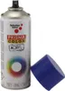 Lackspray Acryl Sprühlack Prisma Color RAL 5017 Produktbild-Vorschau 3
