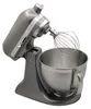 KitchenAid ARTISAN 5KSM185PS, Standmixer, Silber, Schlagen, Produktbild-Vorschau 29