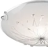 Globo Calimero I plafonnier blanc, 1xE27 ILLU ; 40402-1 Voir les images du produit 5