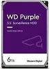HDD WD Purple WD64PURZ 6TB - 6Gb/s Sata III 256MB (D) Anteprima dell’immagine prodotto 8