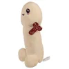 A side view of a plush toy penis. Náhled obrázku produktu