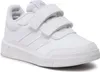 Adidas Sneakers GW1987 in White color size 35 Náhľad obrázku produktu 1