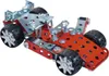 Eichsfelder Technik eitech Gmb Rubin Rocket Neu 20 Produktbild-Vorschau 2