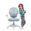 MARK ADLER Junior 4.5 Blau | Verstellbarer Drehstuhl für Produktbild-Vorschau 1
