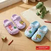 Kinder Clogs Dino Hausschuhe EVA Mädchen Jungen - Lila, Gr. Produktbild-Vorschau 2