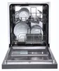 Respekta Einbaugeschirrspüler Kari, 60 cm, mit Display, Produktbild-Vorschau 4