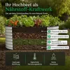 HomeLuxWorld Hochbeet Metall 160x80x80 cm Silber verzinkter Produktbild-Vorschau 5