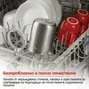 Napěňovač nápoje Instant Pot 140345701EU, 600 W, 500 ml, Náhled obrázku produktu 8