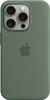 Apple iPhone 15 Pro Hülle - Silikon - Soft Case,Backcover - Produktbild-Vorschau 1