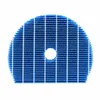 Set mit 3 Filtern: Wasserfilter UZ-HG6MF, HEPA-Filter Produktbild-Vorschau 3