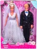 Dickie-Schuco GmbH & Co.KG, modèle "Wedding Dream", Voir les images du produit 2