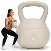 Actiget® Zachte Kettle Bell | Kettlebell | 10 kg | Beige Productafbeelding-voorbeeld 3