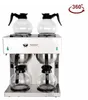 A professional studio shot of a commercial coffee maker. Produktbild-Vorschau