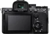 SONY ALPHA 7 IV + FE 24-50 f/2.8 Anteprima dell’immagine prodotto 3