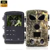 Wildkamera, 8K Wildkamera mit BT GPS WiFi APP Produktbild-Vorschau 2
