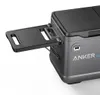 Anker Innovations EverFrost Powered Cooler 53L+ Set di Anteprima dell’immagine prodotto 8