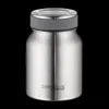 THERMOS Isolier-Speisegefäß TC, 0,5 Liter, Edelstahl Produktbild-Vorschau 5
