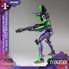 Stavebnice Neon Genesis Evangelion řady AMK Pro: Eva-01, Náhled obrázku produktu 11