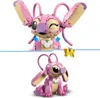 LEGO(R) DISNEY CLASSIC 43257 Andzia Produktbild-Vorschau 12