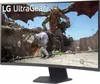 A computer monitor displaying a video game scene. Produktbild-Vorschau