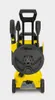 Lance à eau KARCHER K 3 Premium Power Control - 1.602-750.0 Voir les images du produit 12