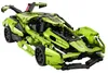 CaDA Blade Sports Car 1/14 (432 Teile) Produktbild-Vorschau 3