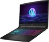 MSI Katana A15 AI B8VG-459, AMD Ryzen™ 9, 4 GHz, 39,6 cm Produktbild-Vorschau 3