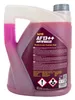 Mannol Antifreeze Kühlerfrostschutz AF13++ (-40 °C) 5 Liter Produktbild-Vorschau 5