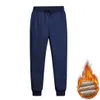 ASKSA Herren Fleece Jogginghose Winter Warme Sherpa Produktbild-Vorschau 2