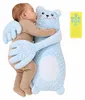 Baby Einschlafhilfe Hand mit Fernbedienung – Beruhigende Produktbild-Vorschau 1