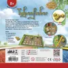 Amigo 02153 - Tulpenfieber - Kartenspiel Produktbild-Vorschau 6