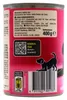 Herzstücke Feine Mahlzeit Hundefutter mit Rind und Huhn Produktbild-Vorschau 3
