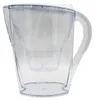 konvice Brita Marella 2,4l bílá 2024 Náhled obrázku produktu 4