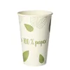 Papstar 88235, 300 ml, Karton, Grün, Weiß, 8 cm, 117 mm Produktbild-Vorschau 1
