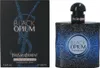 A product shot of Yves Saint Laurent Black Opium Intense Eau de Parfum for women, showing both the box and the bottle. Produktbild-Vorschau