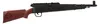 Fusil/pistolet à clapet en plastique, 71 cm, sur carte Voir les images du produit 2