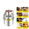 Alkohol-Destillierer, 50L Kapazität, schnelle Kühlung, 50 L Produktbild-Vorschau 1
