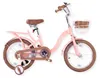 Buxibo - Kinderfahrrad für Mädchen - Ibiza - 16 Zoll - Rosa Produktbild-Vorschau 1